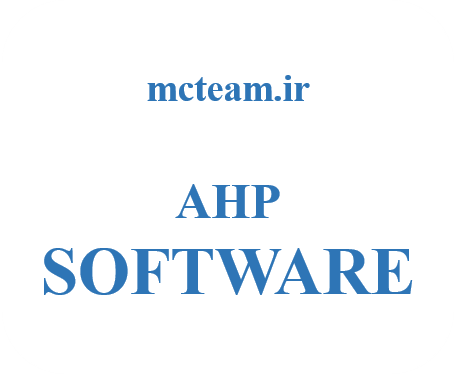 نرم افزار فرآیند تحلیل سلسله مراتبی (AHP Solver)