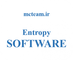 نرم افزار آنتروپی (Entropy)