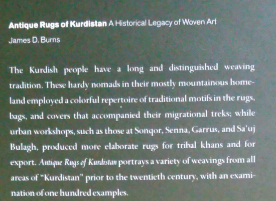 antique rugs of Kurdistan ترجمه کتاب