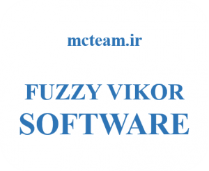 نرم افزار ویکور فازی (Fuzzy Vikor Solver)